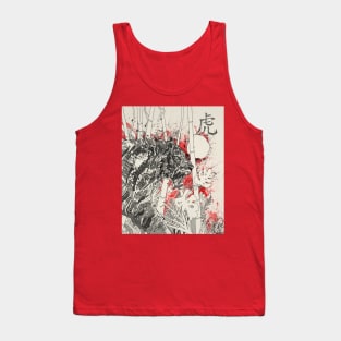 tiger Tank Top